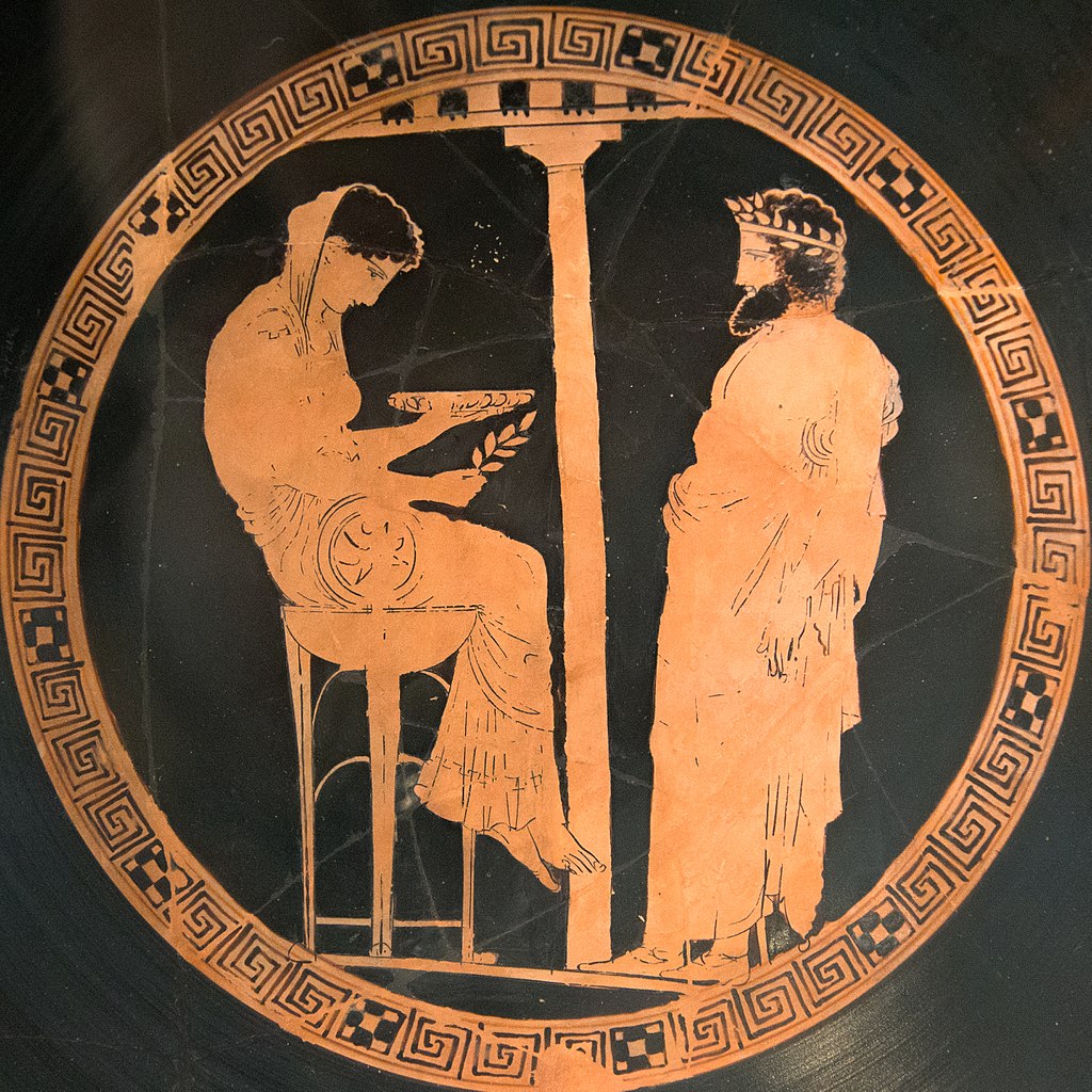 Pythia 01
